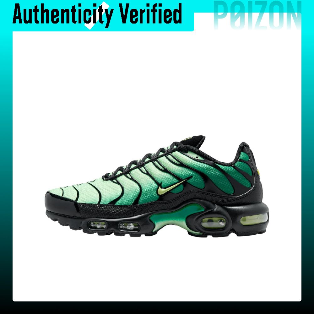 Women Shoes Nb - Nike Air Max Plus Breathable Low