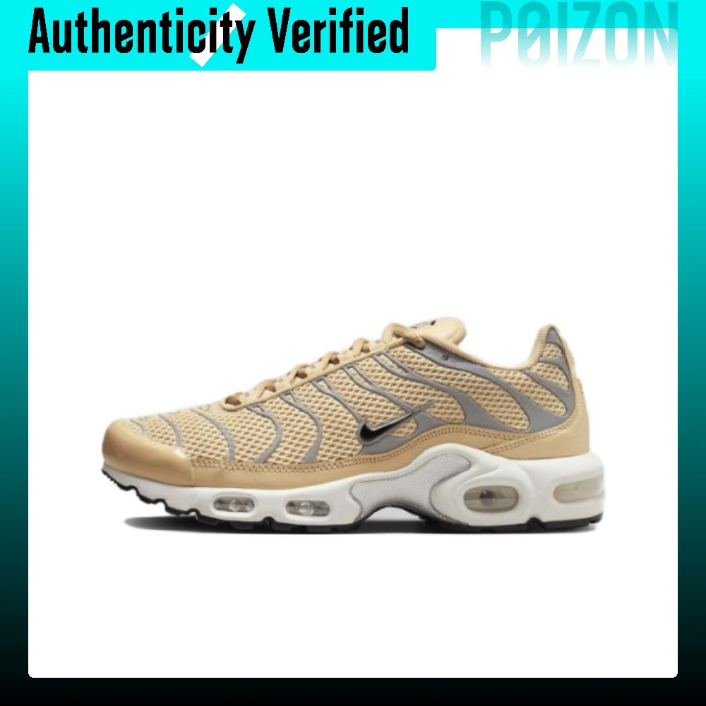 Women Shoes Nb - Nike Air Max Plus Cushioning Abrasion