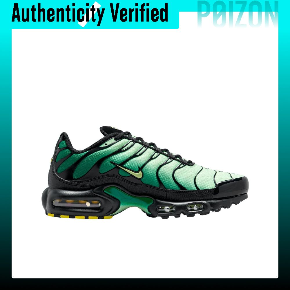 Nike Air Max Plus Breathable L - Women Shoes Nb 评论和价格