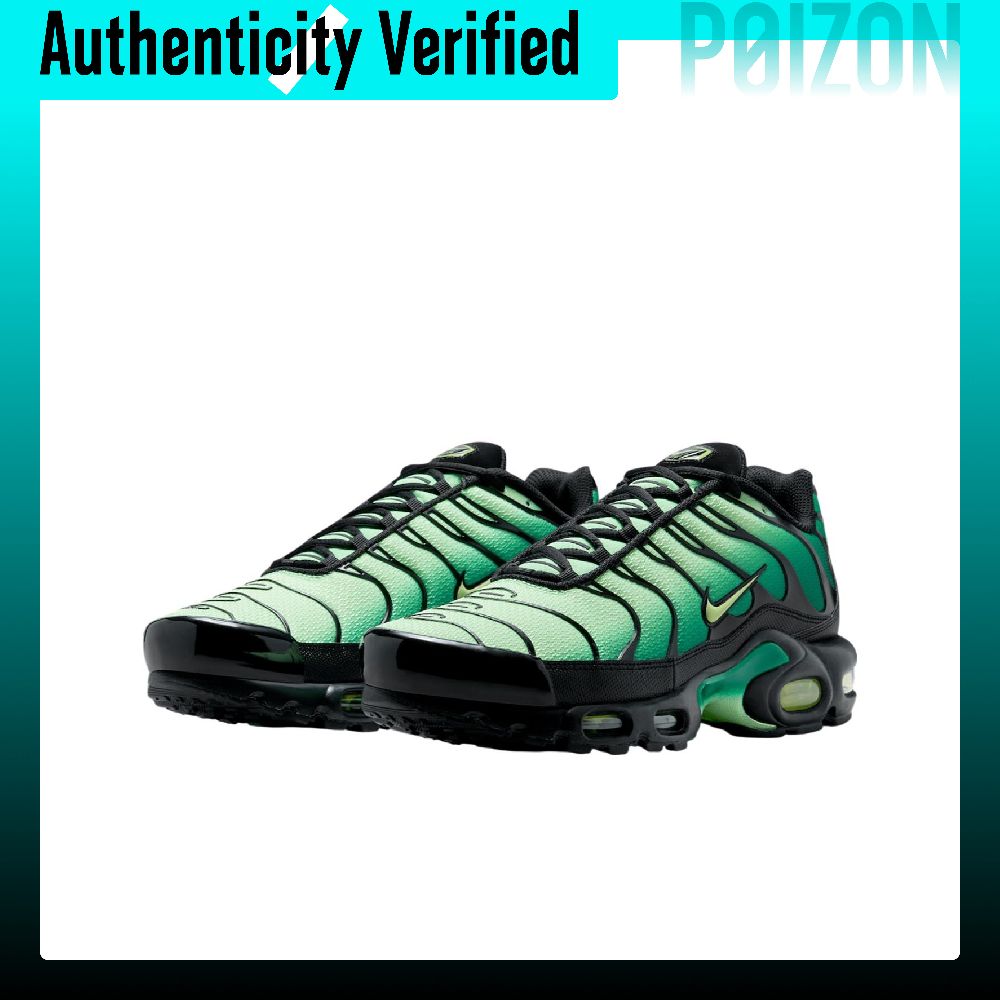 Nike Air Max Plus Breathable L - Women Shoes Nb 评论和价格