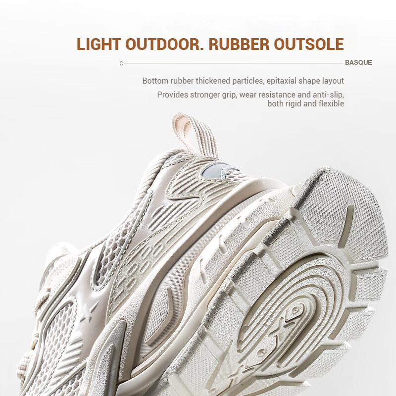 Xtep Basque Casual Shoes For W - Women Shoes Nb 评论和价格