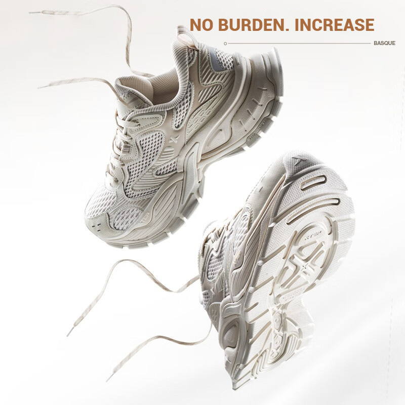 Xtep Basque Casual Shoes For W - Women Shoes Nb 评论和价格