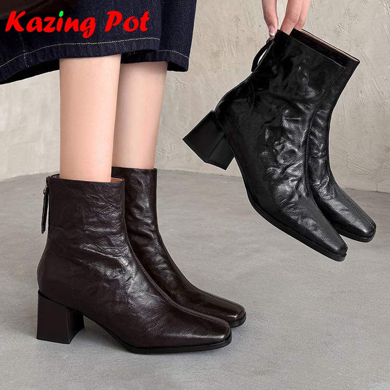 Krazing Pot Sheepskin Square T - Women'S Shoes In Size 12 评论和价格