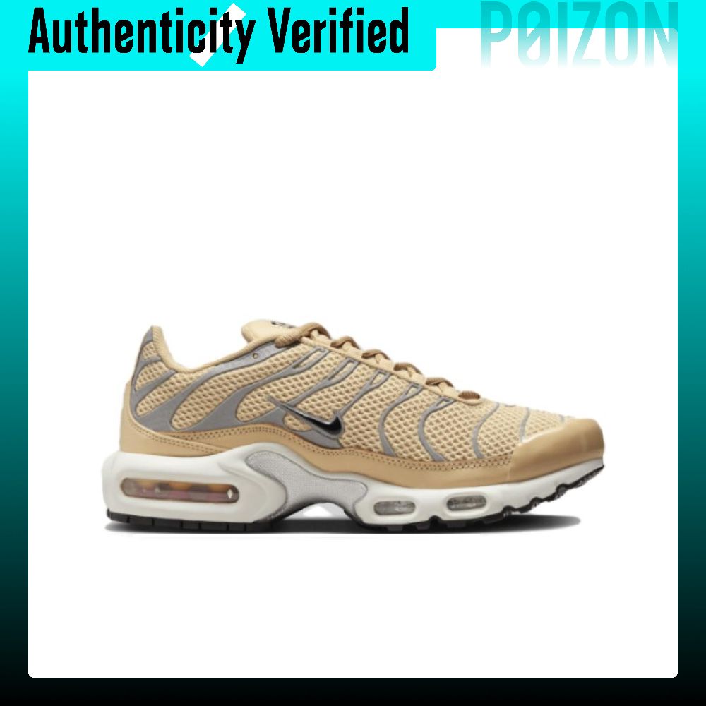 Nike Air Max Plus Cushioning A - Women Shoes Nb 评论和价格